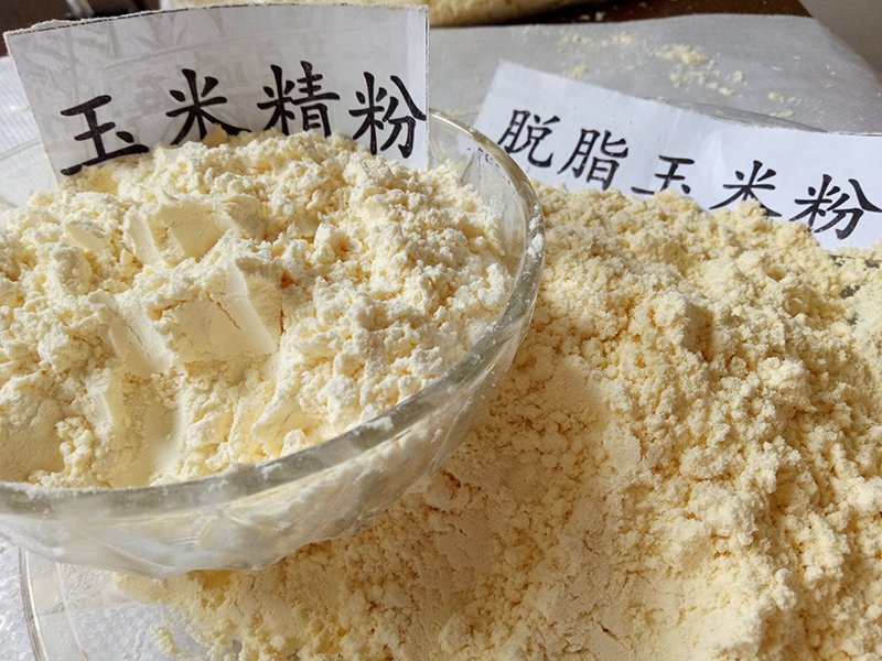 精粉、普對比